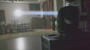Led BSW 200w Zoom Ring, [IE]