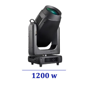 1200w Led BSW+F, [LA] Frame