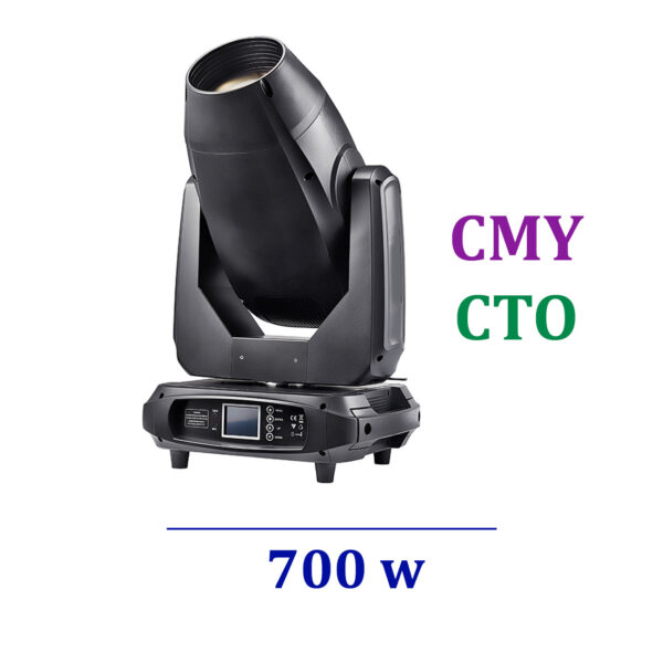 700w Led BSW