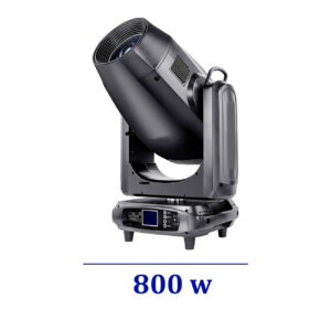800w Led BSW+F, [LA] Frame